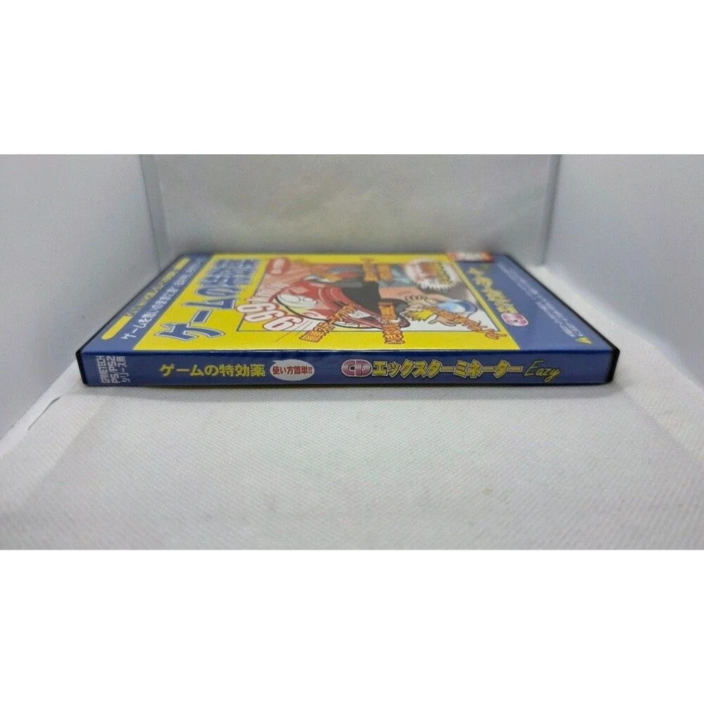 GAMETECH ゲームの特効薬 CDエックスターミネーター Eazy (PS/PS2)